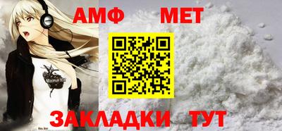 шишки Кинель