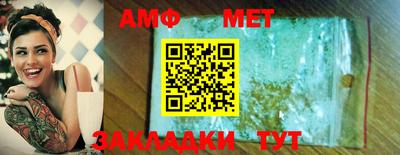 марки lsd Кимры