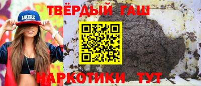 spice Кингисепп