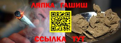 кокаин VHQ Бугуруслан