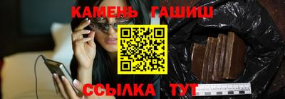 spice Кингисепп