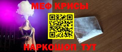 каннабис Будённовск