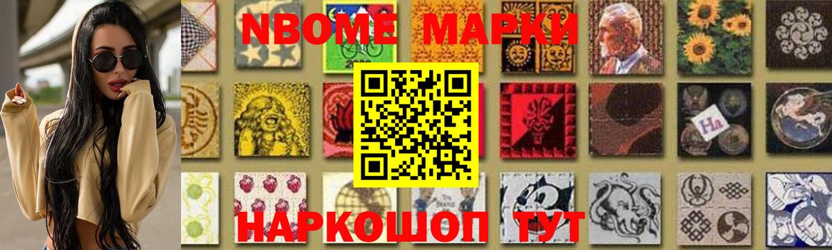 ЛСД экстази ecstasy  Лсд 25 экстази ecstasy  LSD-25 экстази  OMG зеркало  Новосибирск 