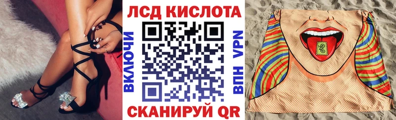 Марки NBOMe 1,8мг  закладка  Новосибирск 